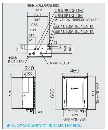【PZ-N25FGP3】 《TKF》 三菱電機 給排気グリル 消音形 ωτ0
