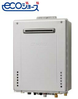楽天市場】gt-c2062sawx プロパンの通販 楽天市場】gt-c2062sawx プロパンの通販