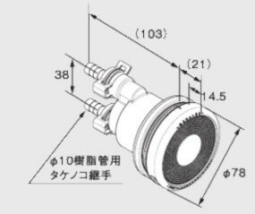 ⊥・ノーリツ JX-JS (0709085) : 循環アダプタ ジユンカンアダプタJX ∴