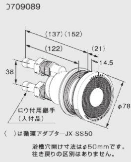 m[c zA_v^ WJA_v^JX:JX-SS35 (0709089)