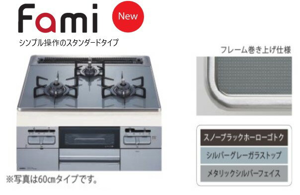 楽天市場】n3wt6rの通販 楽天市場】n3wt6rの通販