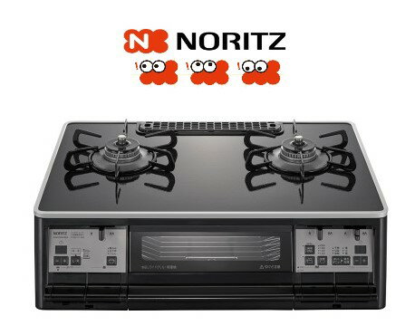 【地域に拠りあす楽 在庫あり】ノーリツ NLW2290ACBAR-LPG (051MU11) : テーブルコンロ 590幅 焼網 ガラスコート 無水両面焼 ∴