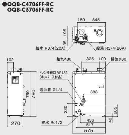 【地域に拠りあす楽 在庫あり】ノーリツ OQB-C4706FF-RC (056EF01) RC-B026M(T) 本...