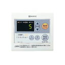 【地域に拠りあす楽 在庫あり】ノーリツ RC-7111M (0701759) : リモコン 暖房専用 ∴