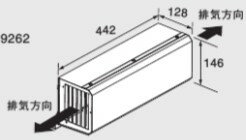 ⊥・ノーリツ S47 (0709262) : 側方排気カバー S47 ∴...