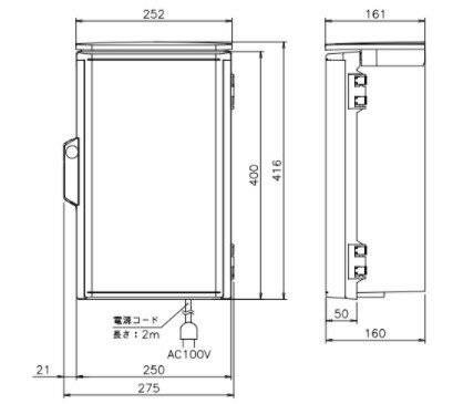 �ݡ��Ρ���� PCU-100-15 (0707817) AC100V�� 150W : �۴ĥݥ�������˥å� ��