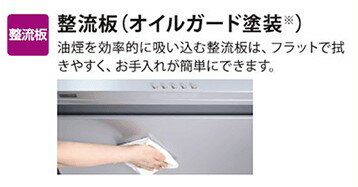 �ѥ��� WNBSK908YDXMWR (48052) : ��󥸥ա��� �Υ�ե��륿��������900���ӵ� �ۥ磻�� Ϣư ��Paloma