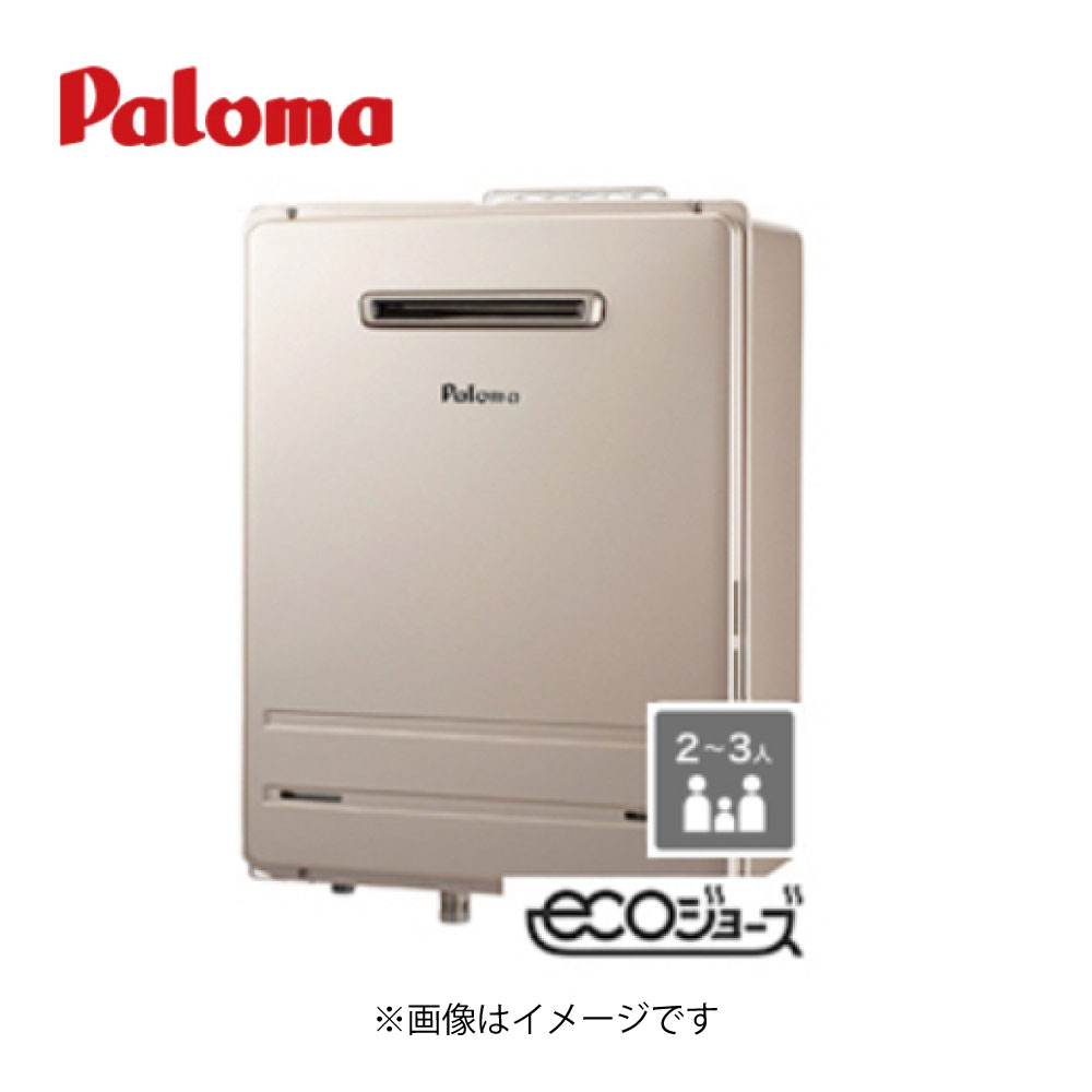 BRIGHTS �G�R�W���[�Y �I�[�g FH-E2022SAWL 20�� [LP�K�X]