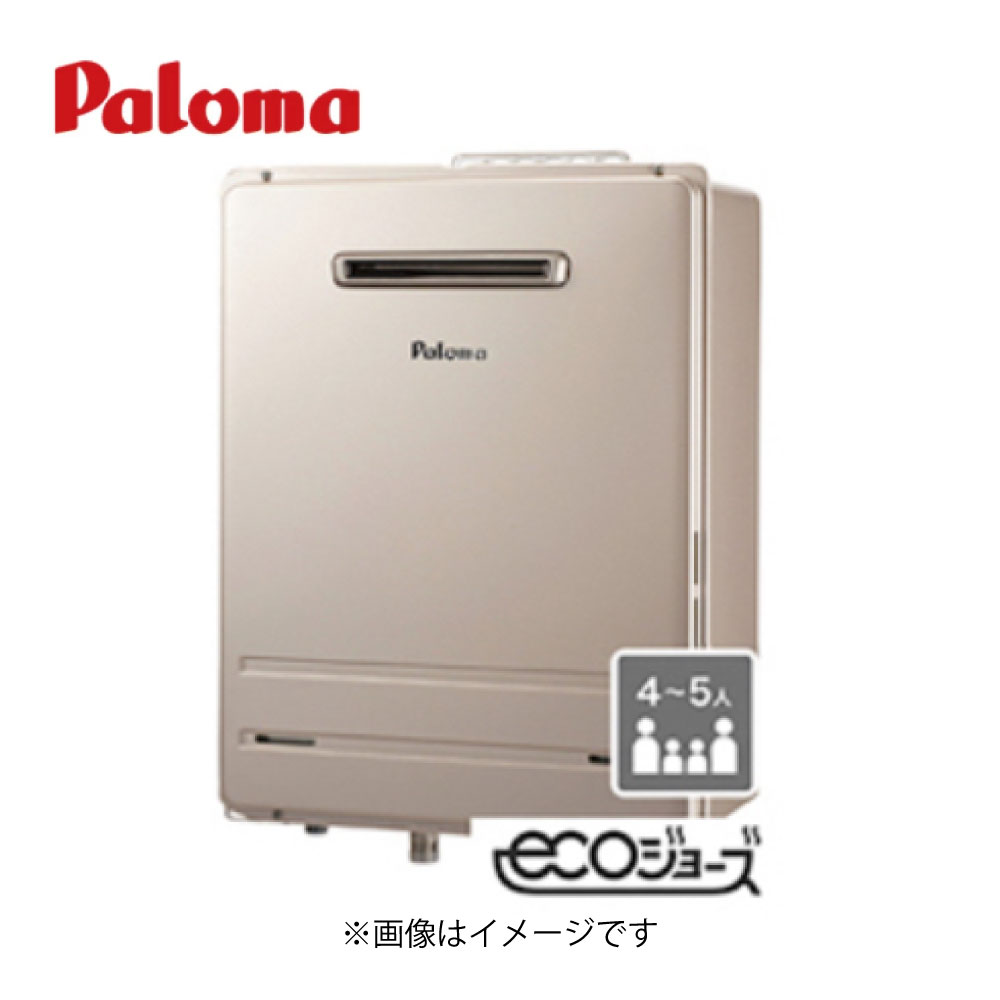 ≠【地域に拠りあす楽在庫あり】パロマ FH-E2422SAWL LPG 20A (24号) (91161-024) : エコジョーズ--- オ..