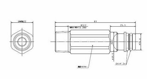 パロマ 後方接続アダプター KSA-3 外形寸法（mm）幅81×高さ22×奥行22mm