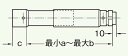 パロマ LWS-1235 (53136) (300?410mm) : 給排気トップ用 FF用2重管スライドφ120×80 ∴Paloma
