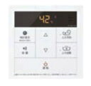 ≠【地域に拠りあす楽 在庫あり】パロマ MFC-129V (53007) : リモコン 高温水供給用ボイスマルチリモコンセット ∴Paloma