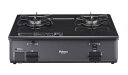 ≠【地域に拠りあす楽 在庫あり】パロマ PA-211B-R LPGプロパン (87054-020) : テーブルコンロ 2口590グリルレス ∴Paloma