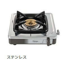 楽天市場】パロマ 都市ガス 807の通販 楽天市場】パロマ 都市ガス 807の通販