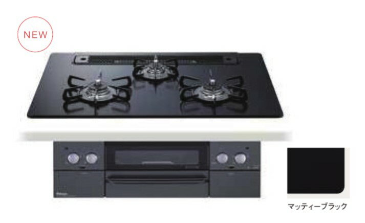 廃番【】パロマ PD-829W-75GZ LPGプロパン (72042-020) : ビルトインコンロ WITHNA クリアガラスコートトップ750マッティ-ブ...