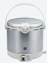 ≠【地域に拠りあす楽 在庫あり】パロマ PR-18EF LPGプロパン (25002-020) : 炊飯器 ステンレスタイプ 1升炊き ∴Paloma