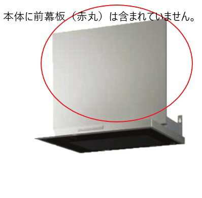 楽天市場】vrat-60(メーカーパロマ)の通販 楽天市場】vrat-60(メーカーパロマ)の通販