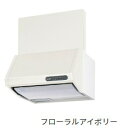 パロマ VUS-755AD(F) (57828) : レンジフード本体のみ ブーツ型750 フローラルアイボリー ∴Paloma