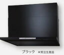 パロマ WNBSK607CDMKL (48055) : レンジフード ノンフィルタータイプ600左排気 ブラック ∴Paloma