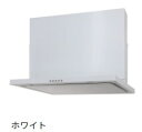 パロマ WNBSK907CDMWL (48069) : レンジフード ノンフィルタータイプ900左排気 ホワイト 連動 ∴Paloma