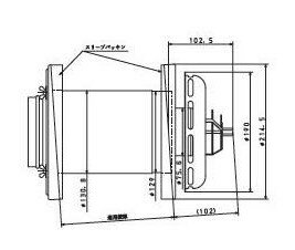 【給排気トップWT-150 壁掛型FFタイプ給湯器用トップ