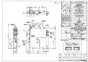リンナイ RF-61FF1-RX-R-T(B) LPG (20-5361) : ガスバランス型ふろ釜 (SR) ∴