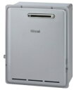 【】リンナイ RUX-E2406G(A) LPG (23-6652) : エコジョーズ 給湯専用 屋外据置 ∴