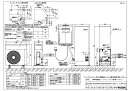 リンナイ RHBF-RK246AW-EG LPG (28-5908) : ハイブリッドふろ給湯器 分離型 ∴