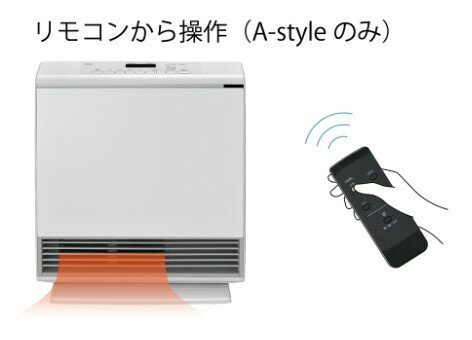 たね葉の⊥・リンナイ RC-A4401NP-MW-13A (都市ガス) 木造12畳 白 (10-9349) : ガスファンヒーター A-style 37号4.4kw ∴｜アングル3