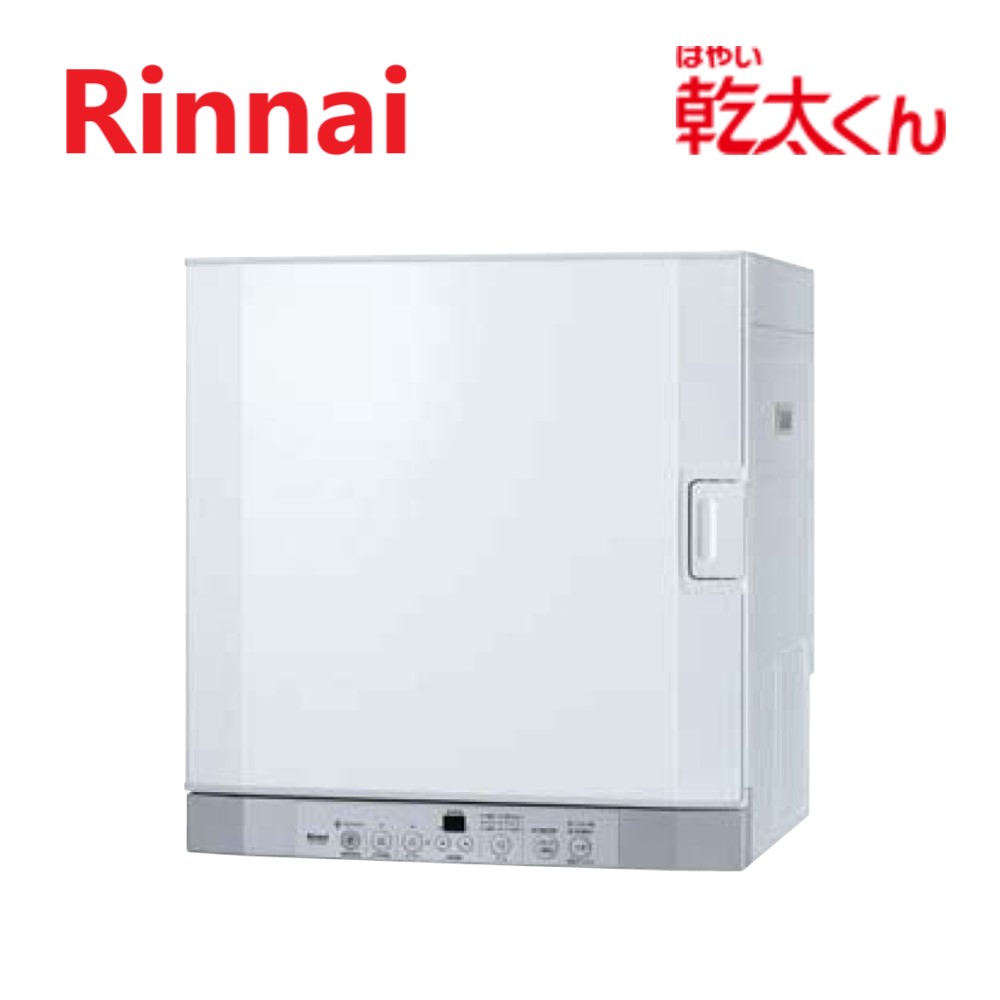楽天市場】リンナイ rdt-52sa-lpの通販 楽天市場】リンナイ rdt-52sa-lpの通販