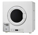 【地域に拠りあす楽 在庫あり】リンナイ RDTC-60CT-13A (22-1399) : 空調機器 衣類乾燥機 業務用 乾太くん ∴