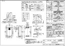 リンナイ RUX-E2406T-SK-13A (23-7398) : エコジョーズ 給湯専用 RUX-Eシリーズ ∴