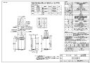 リンナイ RUX-E1606W-SK-13A (23-8395) : エコジョーズ 給湯専用 RUX-Eシリーズ ∴