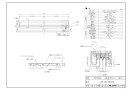 リンナイ HFM-12EA-CKD2421 (25-7332) : 小根太入り温水マット 2076×2424×12 ∴