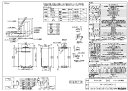 リンナイ ガス給湯 --- +追炊 RUF-Aシリーズ：RUF-A2405SAW(C)-JE-都市ガス (24-9892)∴∴