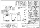 リンナイ RUF-E1616SAW-T LPG (24-9033) : エコジョーズ--- +追炊 RUF-Eシリーズ ∴