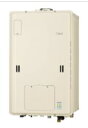 リンナイ RUH-E2403U2-1 LPG (25-1255) : エコジョーズ給湯暖房用熱源機 RUH-Eシリーズ ∴