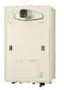 リンナイ RUH-E2403T2-1 LPG (25-1239) : エコジョーズ給湯暖房用熱源機 RUH-Eシリーズ ∴