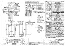 リンナイ エコジョーズ給湯暖房用熱源機 RUFH-TEシリーズ：RUFH-TE2406SAH2-6(A)-都市ガス (26-9594)∴∴