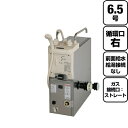 【あす楽対応品 在庫あり】リンナイ ガスバランス型ふろ釜:RBF-BSBN-FX-R-T LPG(プロパンガス) ∴