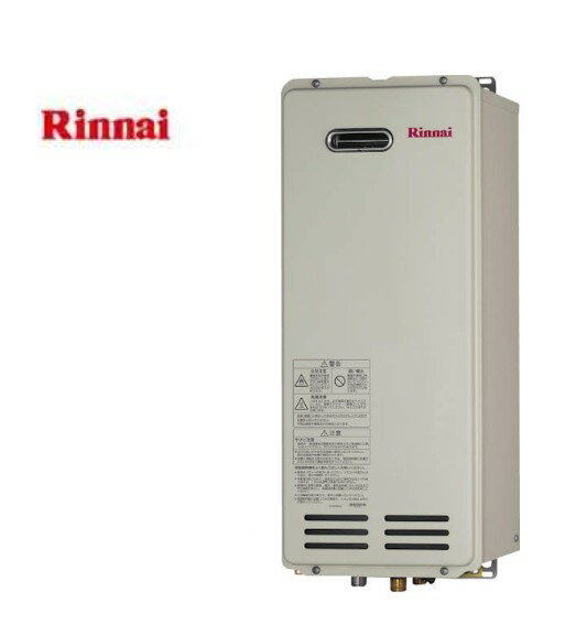 楽天市場】リンナイ rf-1wの通販 楽天市場】リンナイ rf-1wの通販