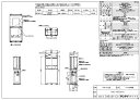 廃番【地域に拠りあす楽 在庫あり】リンナイ RUXC-V5002B(A) LPG (プロパンガス) (50号) (23-0034) : ガス給湯 業務 給湯専用...