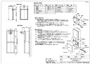 リンナイ ROP-U101(K)-24-650ハイ (23-5905) : ガス給部材 配管カバー ∴