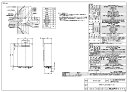 ハイブリッド給湯暖房用熱源機 RUFH-E2405AW-HB 設置方式 屋外据置設置 給排気方式 強制排気方式　（RF） 外形寸法[mm] H720×W474×D261 質量（満水時質量）[kg] 36.5　（40） 特長 1) R32ヒー...