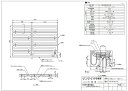 リンナイ HFM-12DXA-KD2115(KY (25-2480) : 温水マット ∴