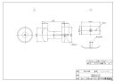 リンナイ RPH20-KH-701 コ-トハンガー (26-2093) : 給湯オプション ∴