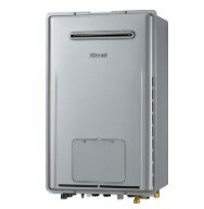 リンナイ RUFH-E1617AW2-3(A) LPG (26-8458) : エコジョーズ給湯暖房用熱源機 屋外壁掛 ∴