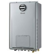 リンナイ RUFH-E1617AH(A) LPG (26-8556) : エコジョーズ給湯暖房用熱源機 屋外壁掛丸排気 ∴