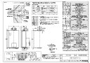 リンナイ RHBH-R246AFF2-1(A) LPG (24号) (28-5088) : ハイブリッド給湯暖房機 ∴