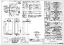 リンナイ RHBH-RM246AFF2-1(A) -都市ガス (24号) (28-5096) : ハイブリッド給湯暖房機 ∴